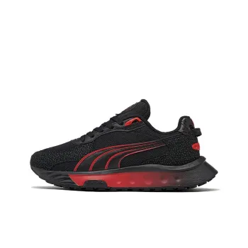 PUMA Wild Rider 'Magma'