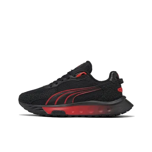 PUMA Wild Rider 'Magma'