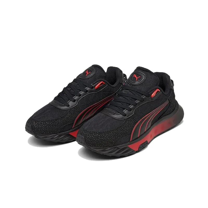 PUMA Wild Rider 'Magma'-1
