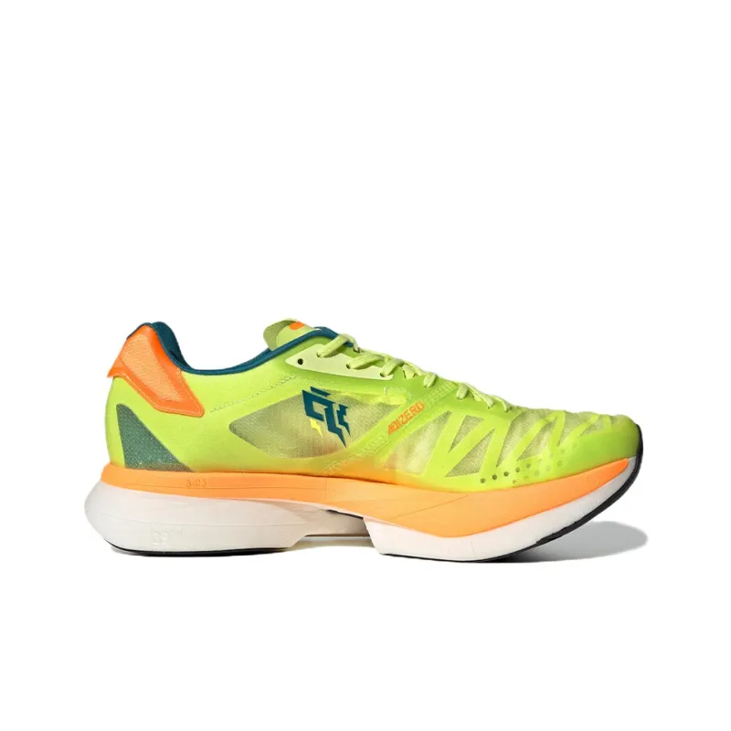 Adidas Adizero Adios Pro 2 'Yellow Green'-1