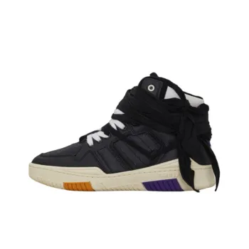 SAINT LAURENT Cure High-top Sneakers