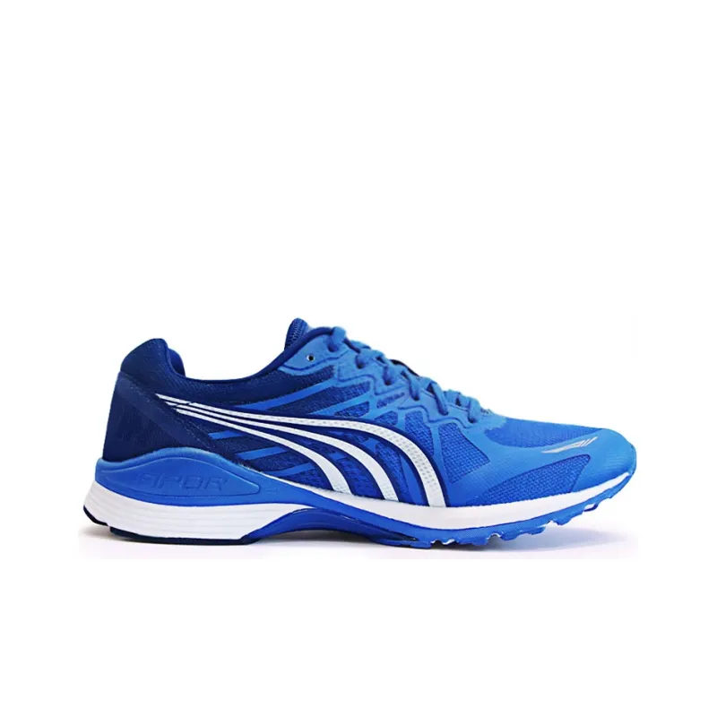 DO-WIN Warlord Ii Cushioning Anti-Slip And Wear-Resistant Low-Top Running Shoes Unisex Royal Blue-1