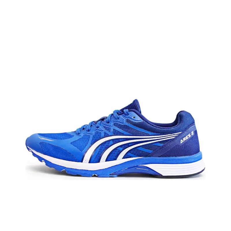 DO-WIN Warlord Ii Cushioning Anti-Slip And Wear-Resistant Low-Top Running Shoes Unisex Royal Blue-0