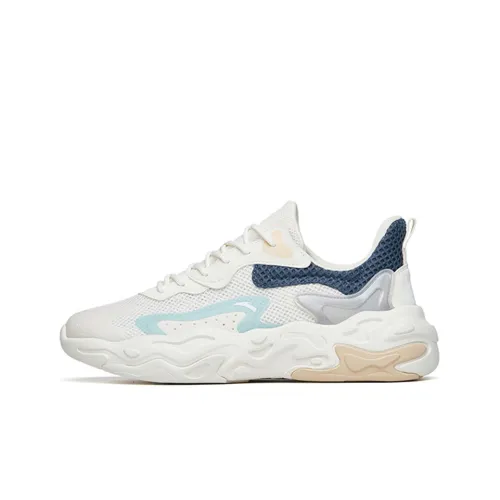 Anta Break The Cocoon Breathable Low Top Sports Casual Shoes Men's Blue And White Silver