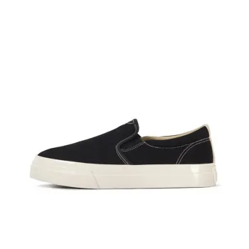 Stepney Workers Club Lister Slip-on Suede Trainers