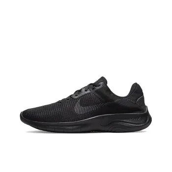 Nike Flex Experience Run 11 Next Nature Black Dark Smoke Grey