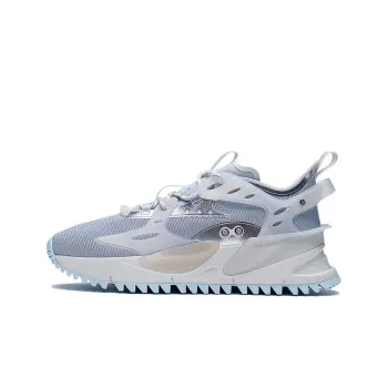LINING CF Casual Shoes Men Low Top Antarctic Gray/Intermediate Gray/Metallic Silver