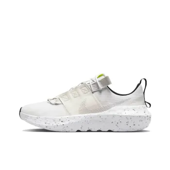 Nike Crater Impac Se 'White Sail'