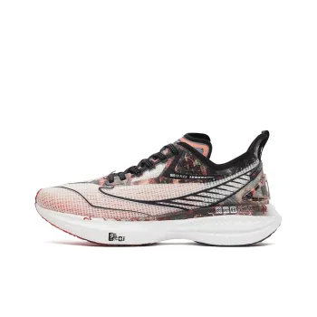 Honor Of Kings X Erke King Of Glory Series Running Shoes Men Low Top Ivory White/Jet Black