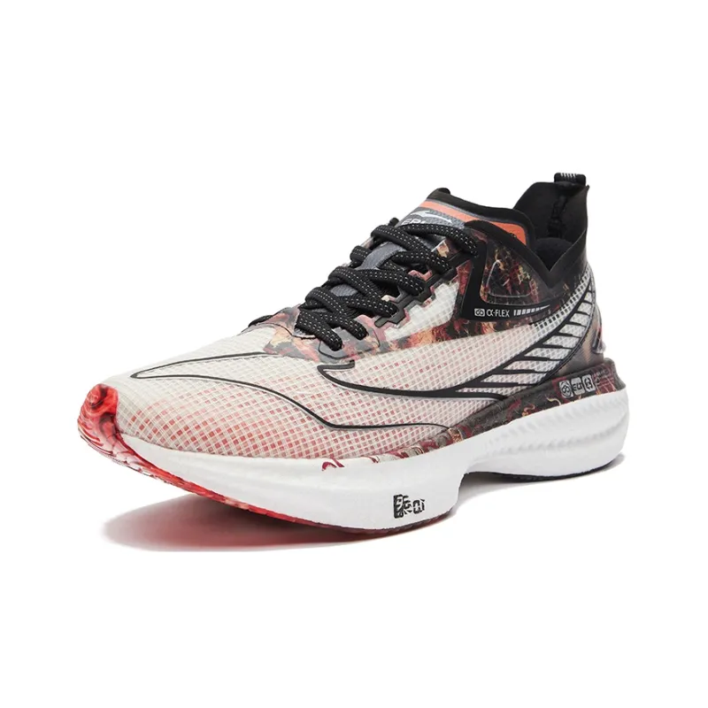 Honor Of Kings X Erke King Of Glory Series Running Shoes Men Low Top Ivory White/Jet Black-1