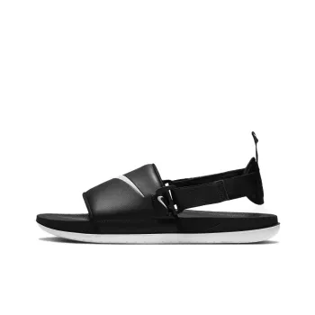 Nike OffCourt FlyEase Slide 'Black White'