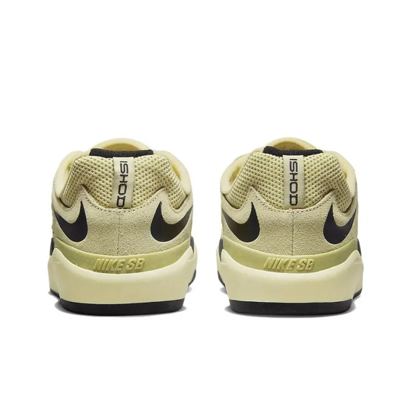 Nike Sb Ishod Wair Lemon Wash-4