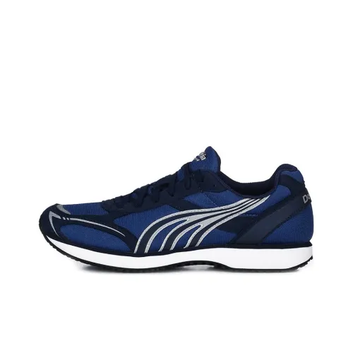 DO WIN Cushioning Slip Resistant Abrasion Resistant Breathable Low Top Running Shoes Unisex Dark Blue