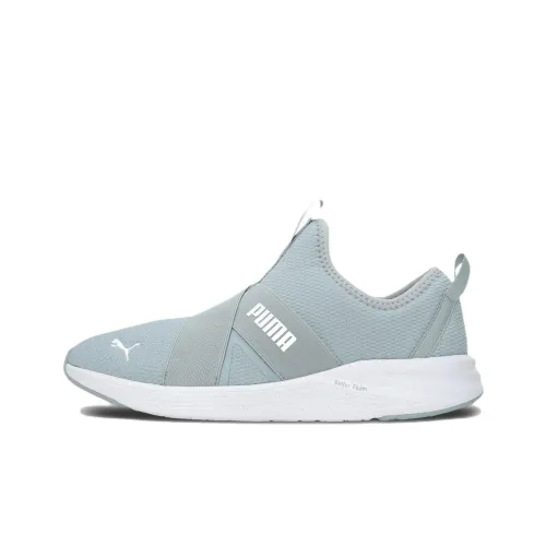 PUMA SOFTRIDE Harmony Running Shoes Women's Mid-Top Gray