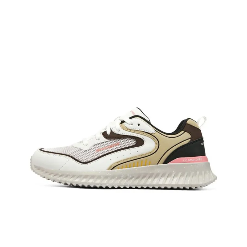 Skechers Matera 2.0 Cushioning Breathable Lightweight Low-Top Casual Shoes Men's White Khaki-0