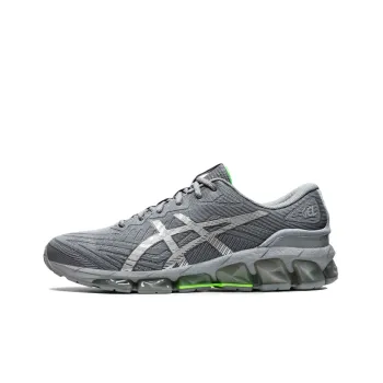 Asics Gel Quantum 360 7 Lite Show 'Sheet Rock Pure Silver'