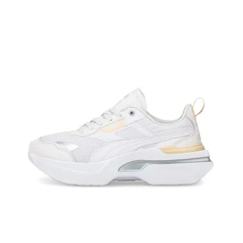 PUMA Kosmo Rider 'White Gray' Women's