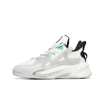 Anta G6 Soup Wear Resistant Mid Top Skateboard Shoes Men's White Gray Black
