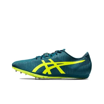 Asics Cosmoracer Md 2 'Velvet Pine Yellow'