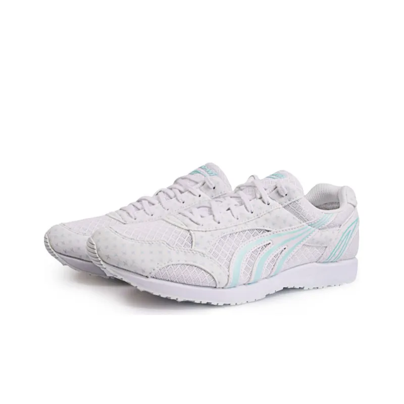 DO WIN Durable Breathable Low Top Running Shoes Unisex White-1