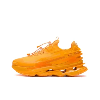 LiNing CF Tracing Monkie Journey Collection Hiking Low Top Sports Casual Shoes Men's Mango Orange Yellow