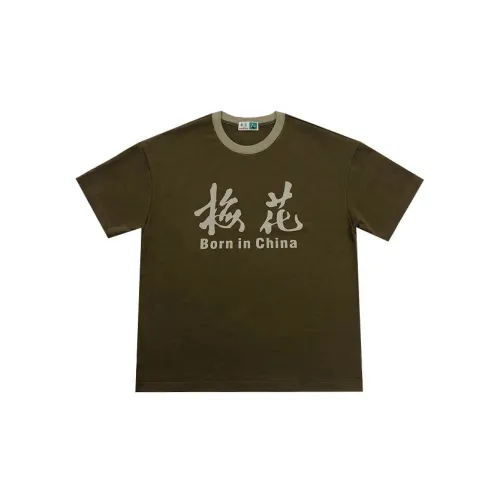 MEIHUA T-Shirts Unisex