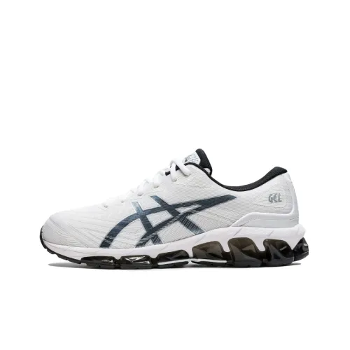 Asics GEL-Quantum 7 Running Shoes Men Low-Top White/Blue