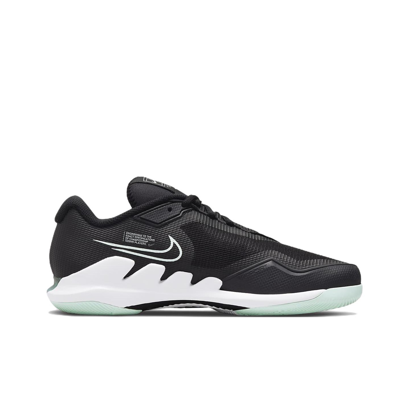 nike vapor pro 2021