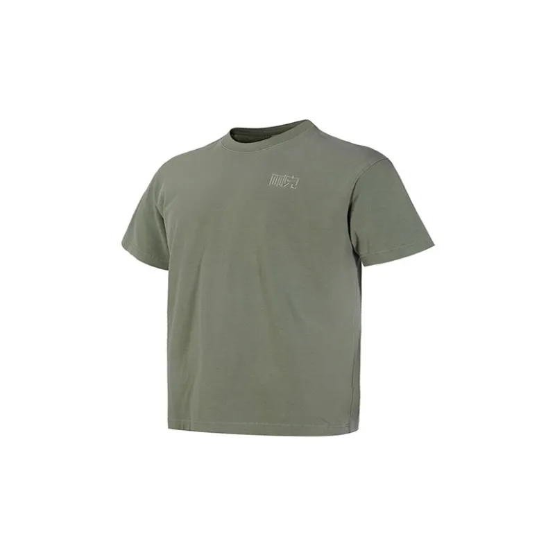 Nike NAI KE Cha T Shirts Men Green-2
