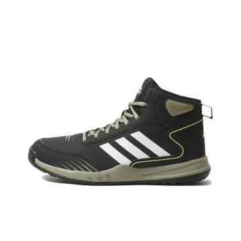 Adidas ExcelCourt Excelcourt Anti-Slip Wear-Resistant High-Top Running Shoes Men's Black