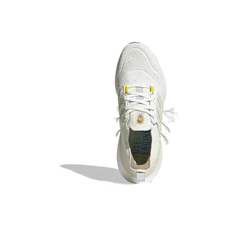 Adidas Originals UltraBoost 22 Sus 'White Light Yellow'-4
