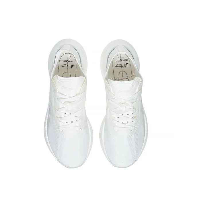 LiNing Jueying 䨻 Rebound Low Top Running Shoes Men's Champagne White-3