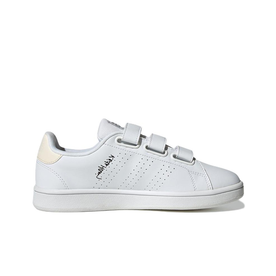 Adidas Neo Neo Advantage White Yellow POIZON