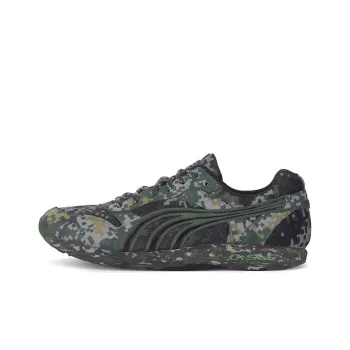 DO WIN Cushioned Slip Resistant Abrasion Resistant Low Top Training Running Shoes Unisex Camouflage
