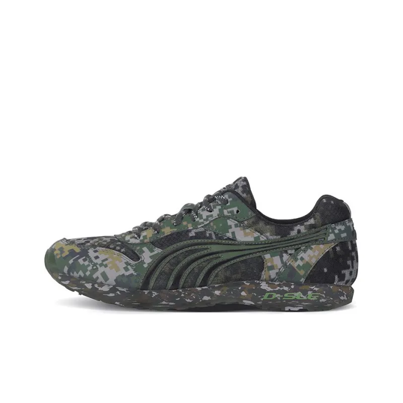DO WIN Cushioned Slip Resistant Abrasion Resistant Low Top Training Running Shoes Unisex Camouflage-0