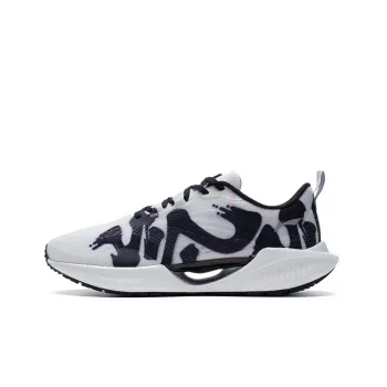 LINING Super Light 19 Running Shoes Men Low Top Standard White/Black