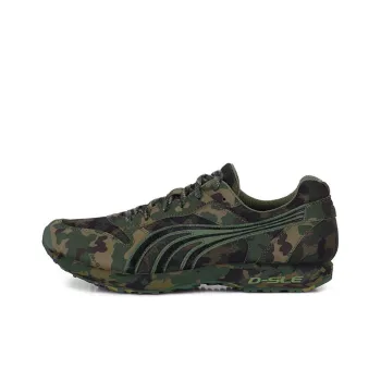 DO WIN Cushioning Anti Slip Wear Resistant Breathability Low Top Running Shoes Unisex Army Green