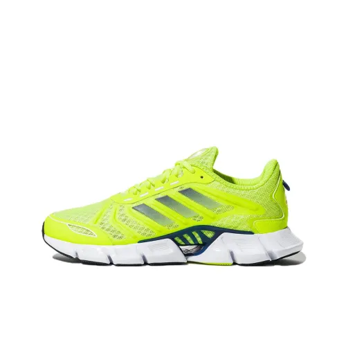 adidas Climacool 'Solar Yellow Legend Ink'