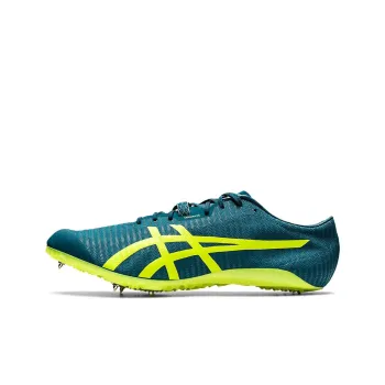 Asics Sonicsprint Elite 2 'Dark Green'
