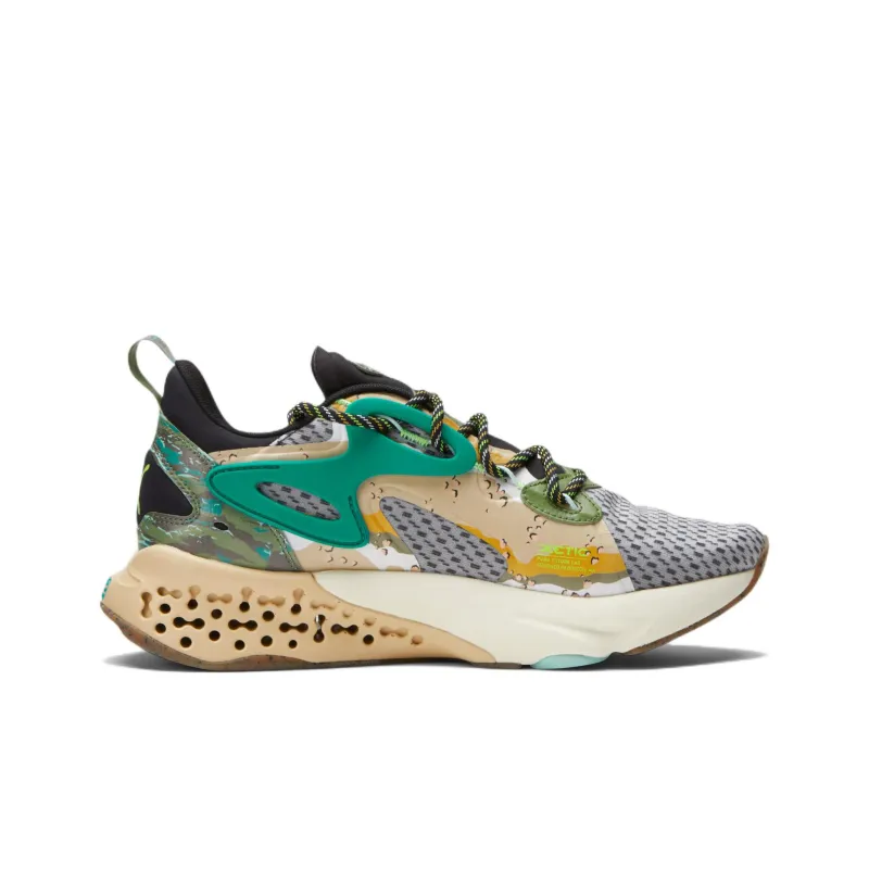 PUMA Xetic Halflife Disruptive Camo-1