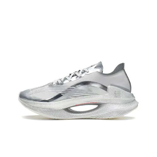 LINING Jueying Running Shoes Men Low-Top Silver