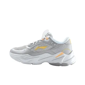 LiNing Cushioning Rebound Low Top Running Shoes Women's Mist Gray