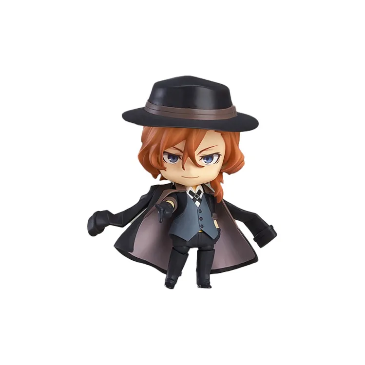 GSC Bungo Stray Dogs Chūya Mitsukuni 10cm Chibi Figures-0