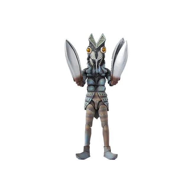 BANDAI Ultraman Scale Figures-1