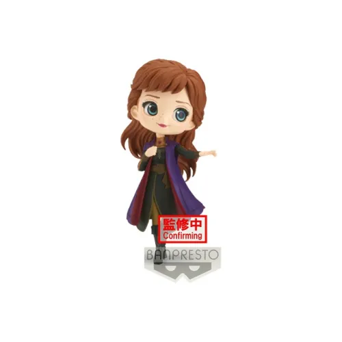 BANPRESTO Chibi Figures