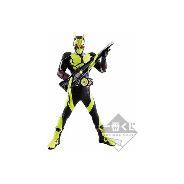 BANPRESTO Bonus Gifts-1