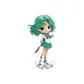Sailor Moon Collection-Super Sailor Neptune Style B