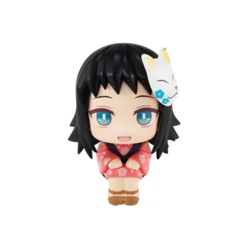 MegaHouse Demon Slayer Kimetsu No Yaiba Characters Look Up Demon Slayer Kimetsu No Yaiba, Kirinji. Chibi Figures 11cm