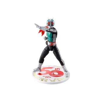 BANDAI S.H.Figuarts Shinkocchou Kamen Rider 1 50th Annivesary Edition Action Figure