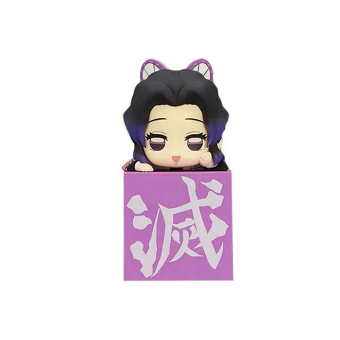 FURYU Shinobu Kocho Demon Slayer  Kimetsu No Yaiba Plush Bonus Gifts-1